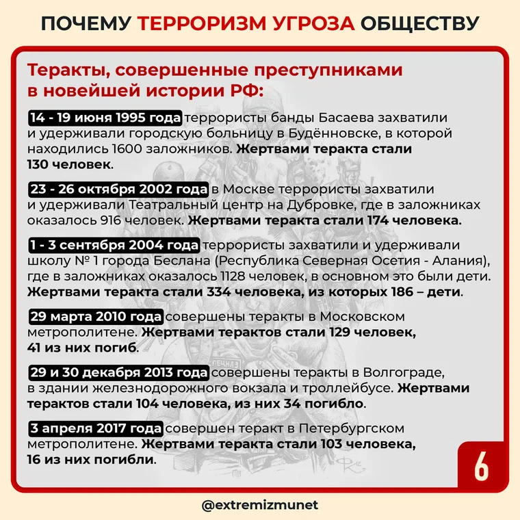 3s23 (6).jpg